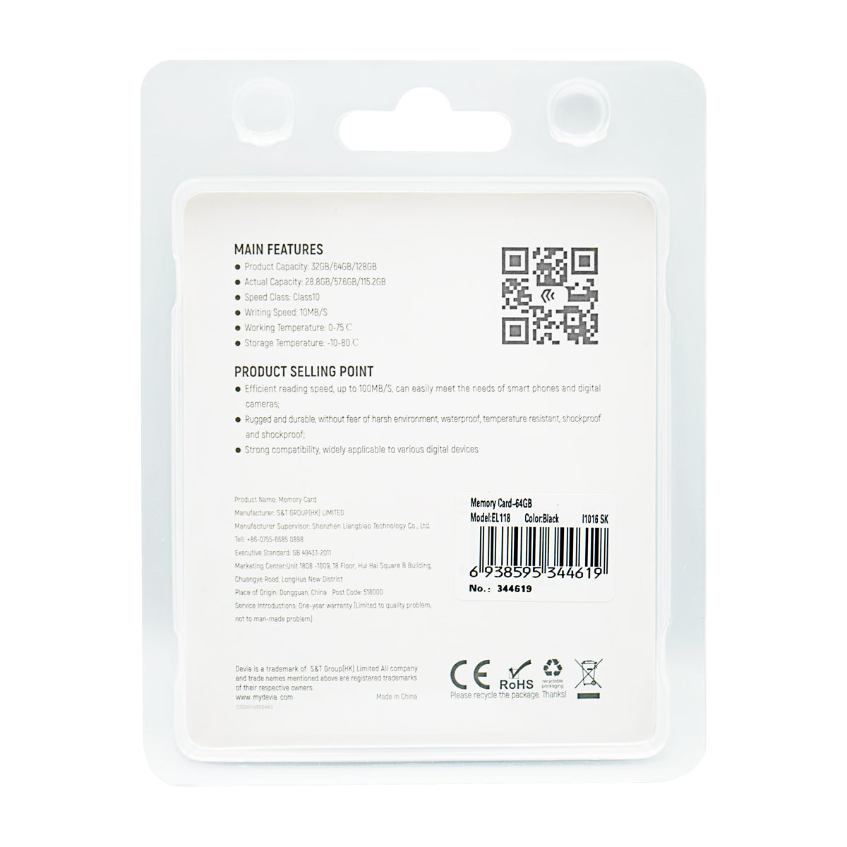 Memoria Devia MICRO SD 64G