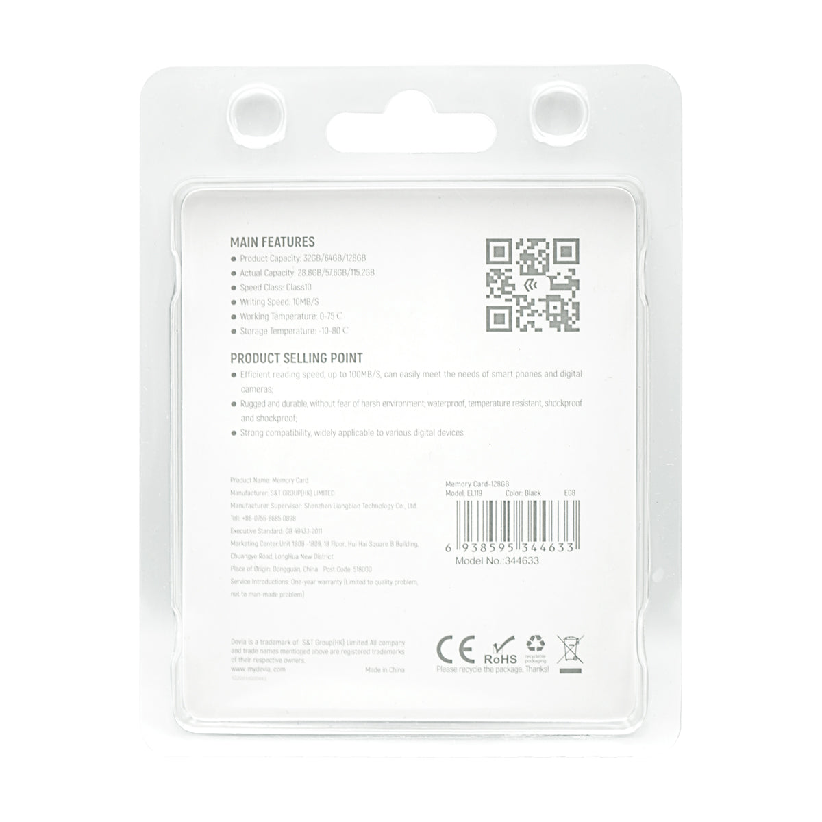 Memoria Devia MICRO SD 128G