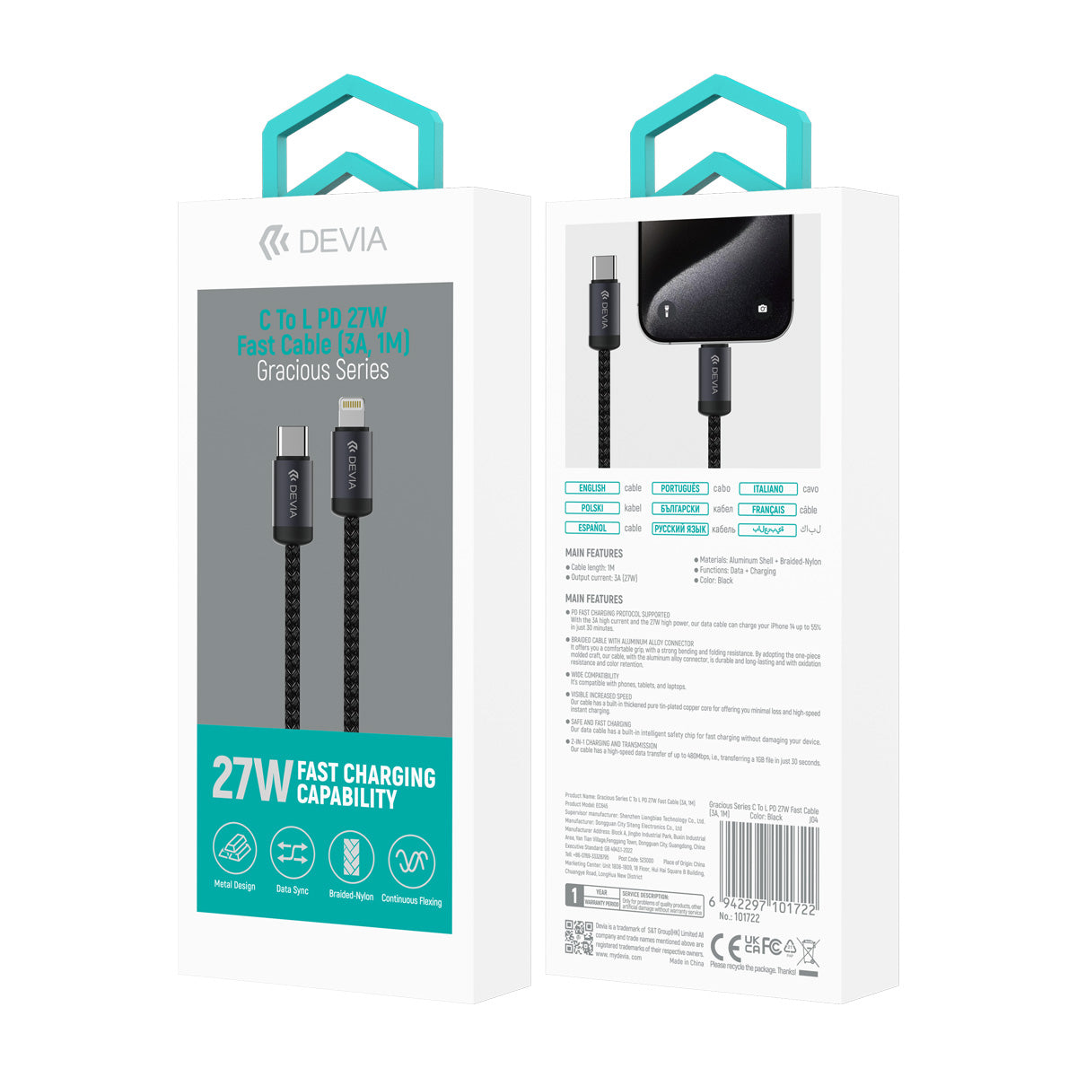 Cable Devia Tipo C a C 60w