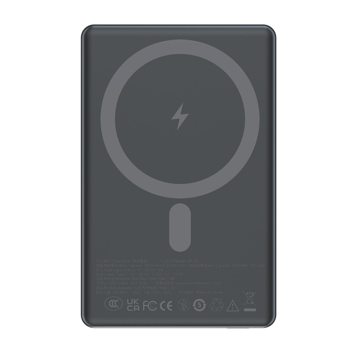 Bateria Devia Mini PD Portatil 5K