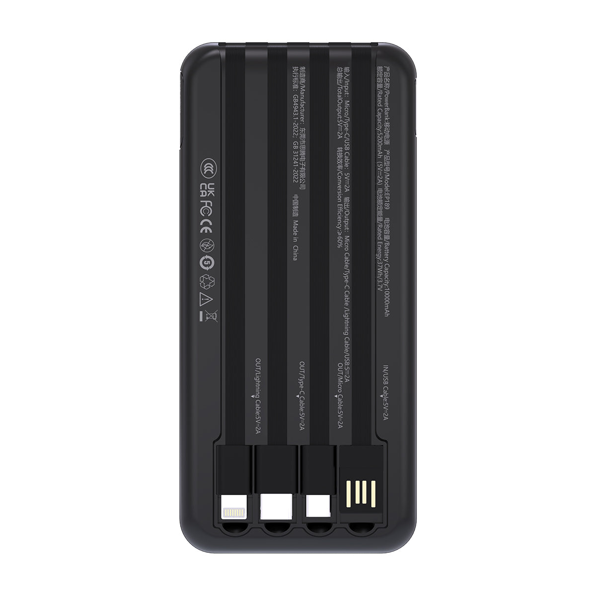 Bateria Devia Portatil 10K